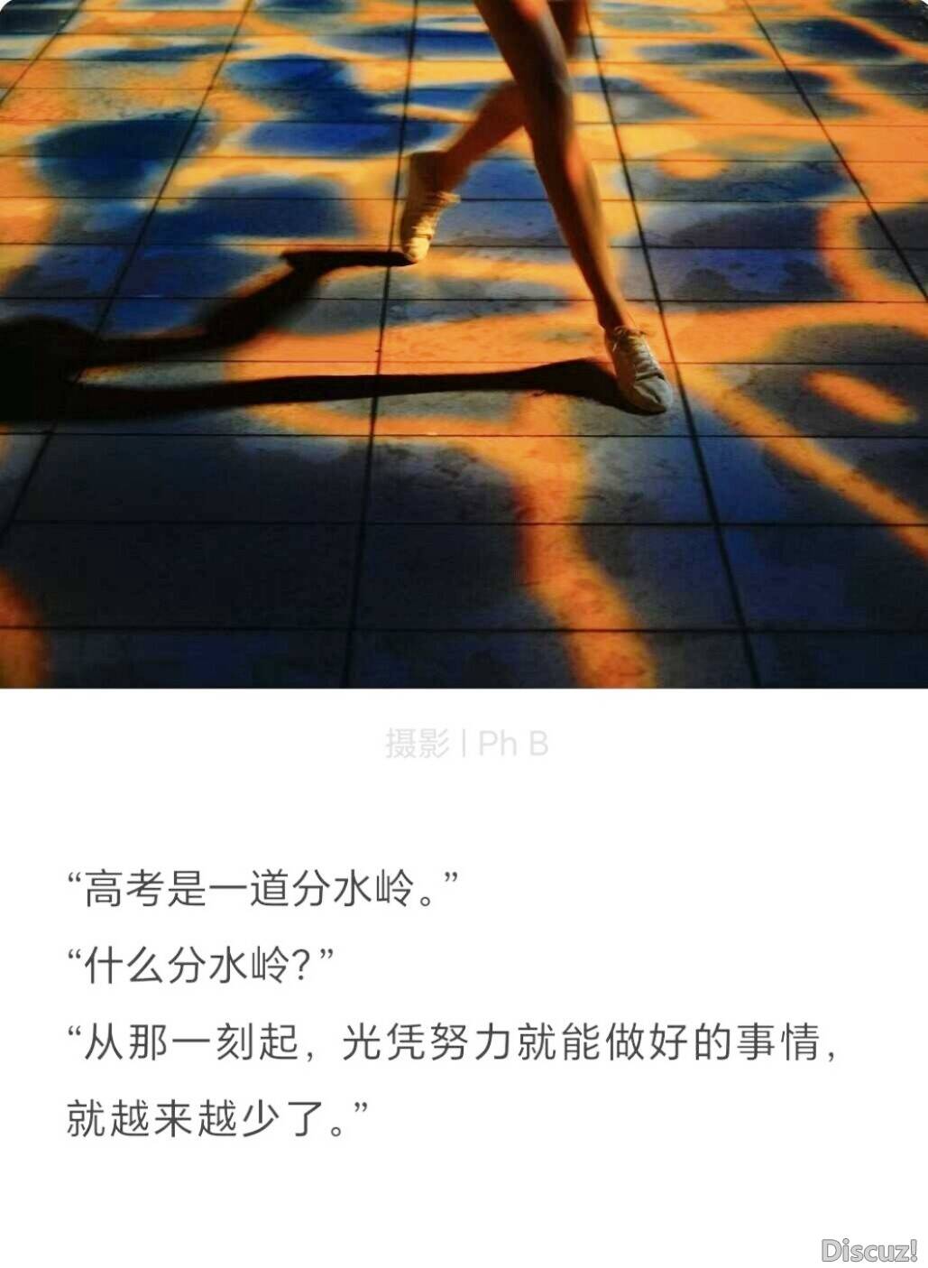 uhy-2752a8c509ceef8253.jpg