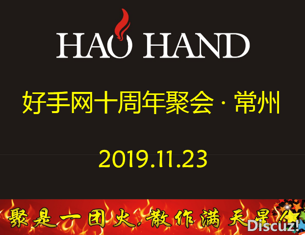 微信截图_20191224091643.png