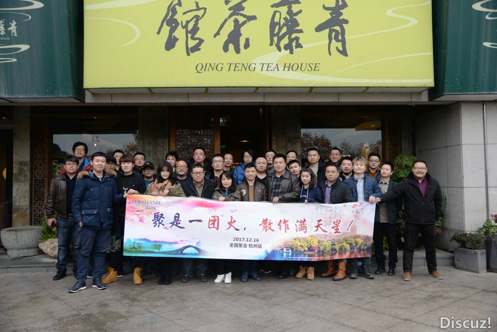 微信图片_20171219113913.jpg