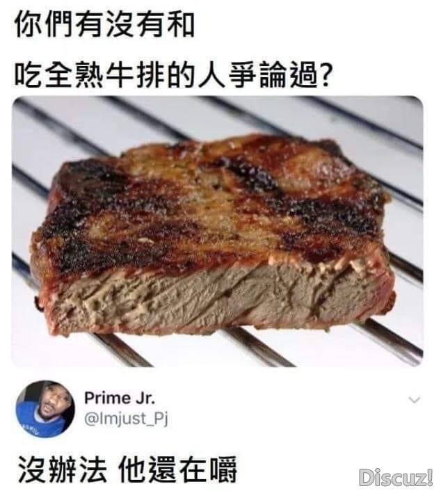 _20240625103220.jpg