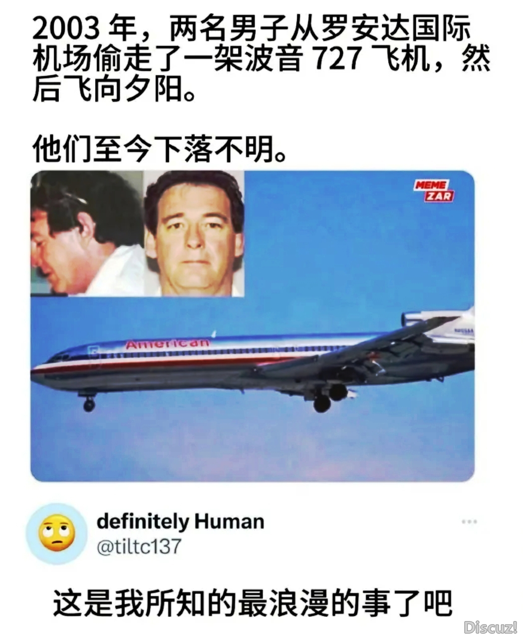 微信截图_20240704164725.png