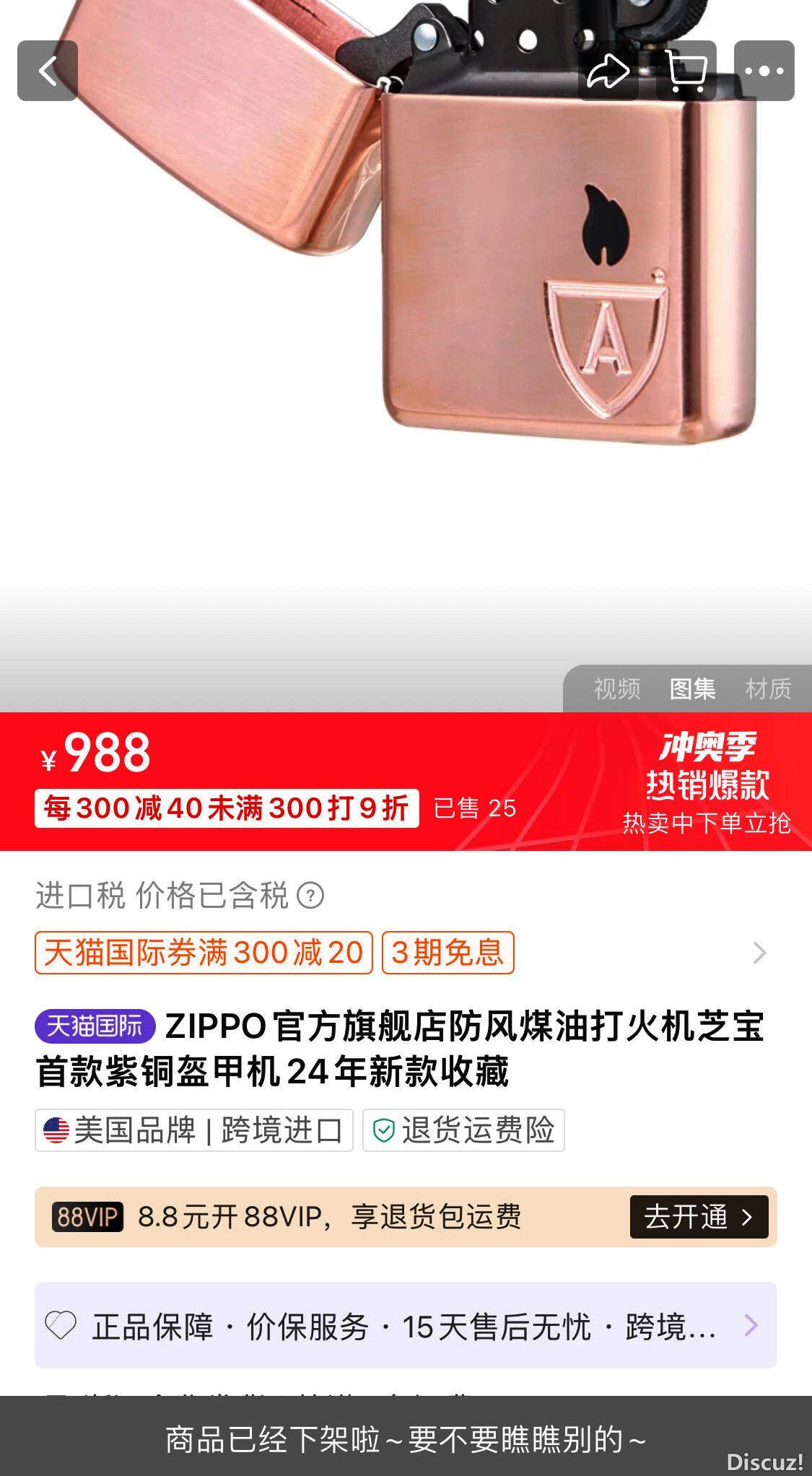 微信图片_20240801090516.jpg