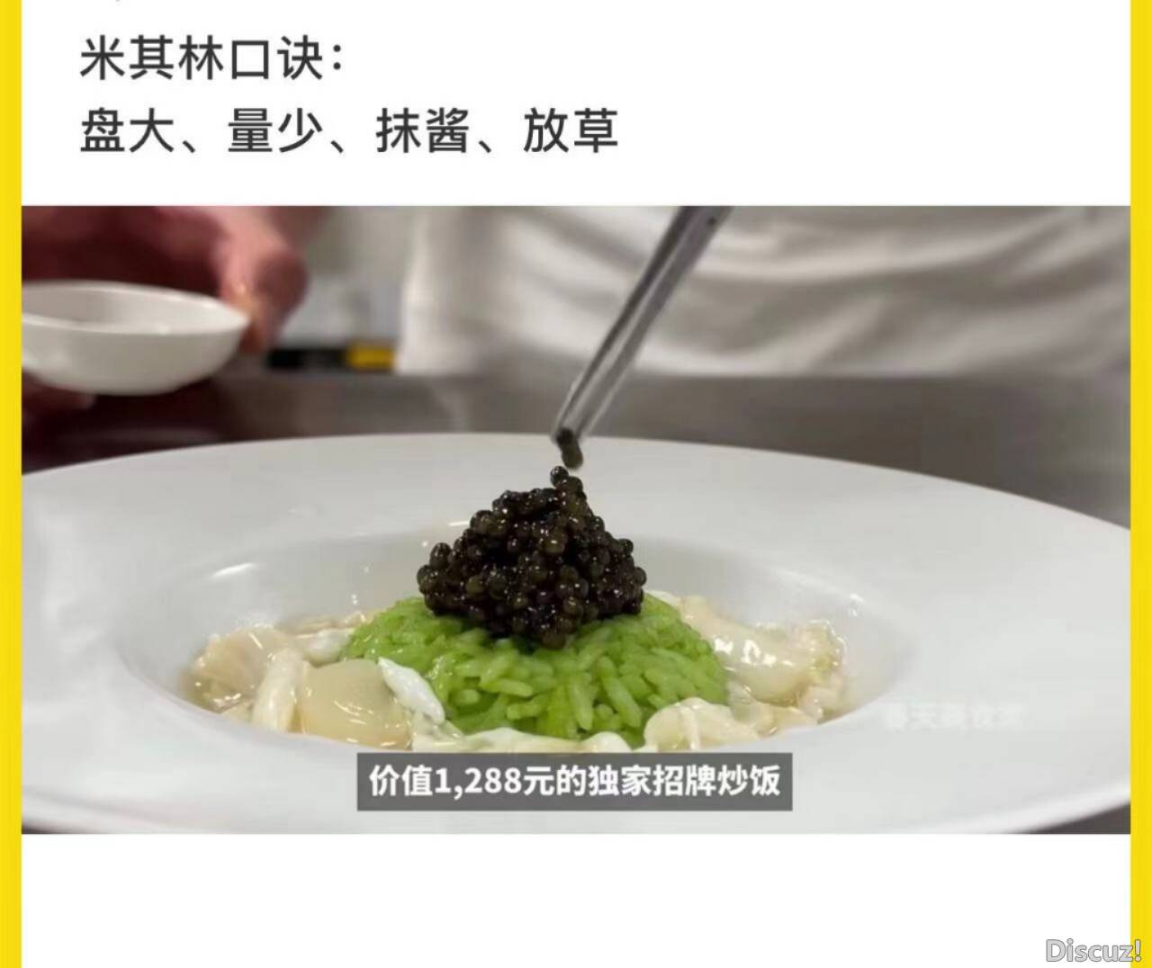 而定 _117_.jpg