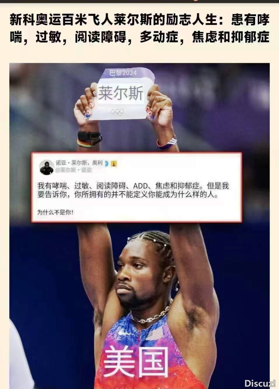 微信图片_20240813191148.jpg