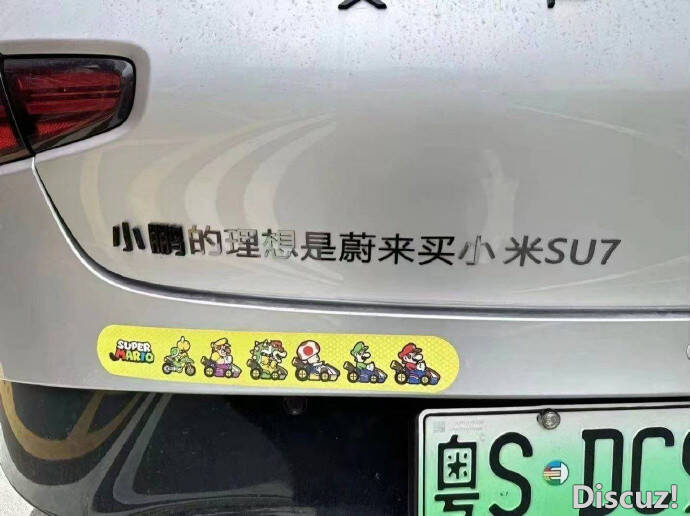 SDxWH.jpg