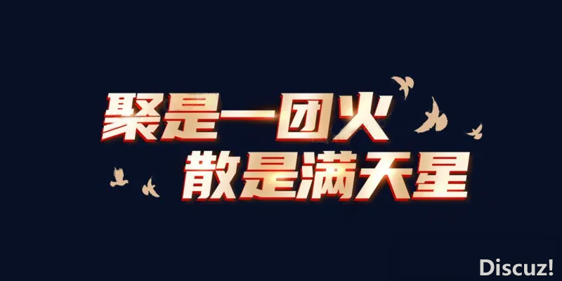 微信图片_20240814135116.png