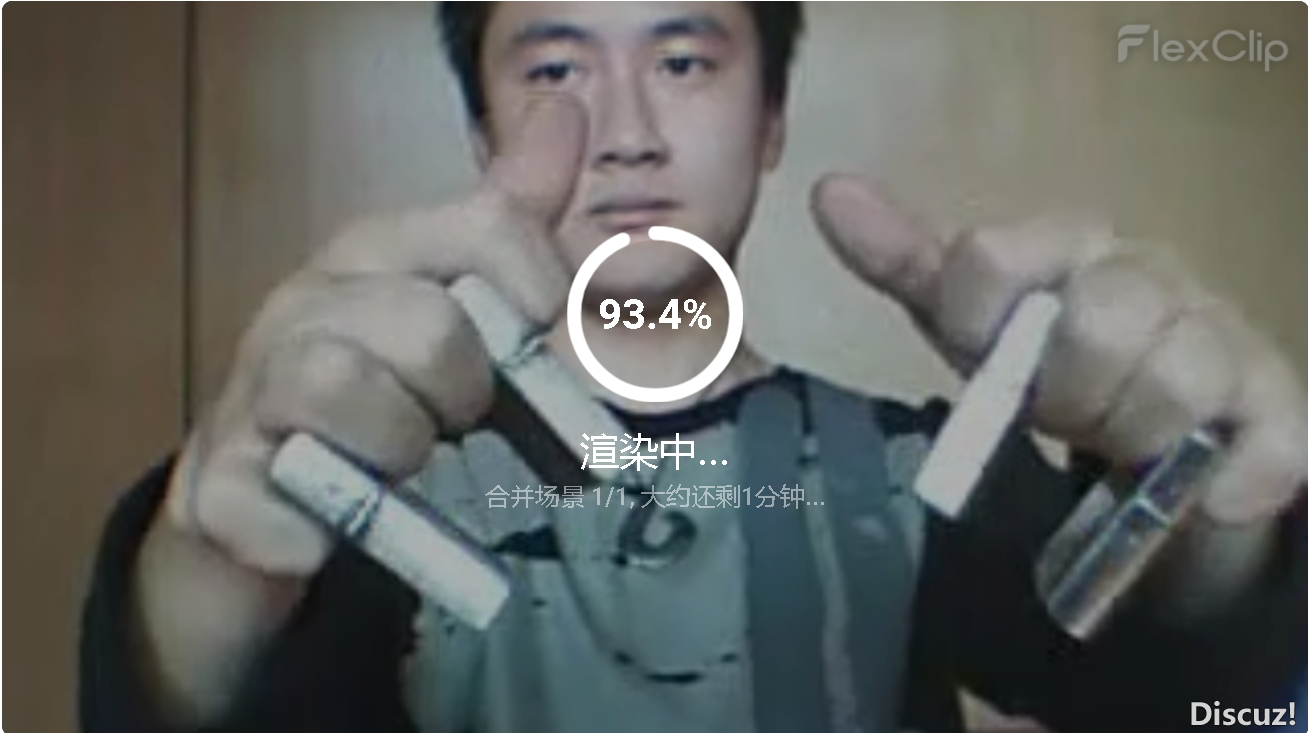 微信截图_20240816095959.png