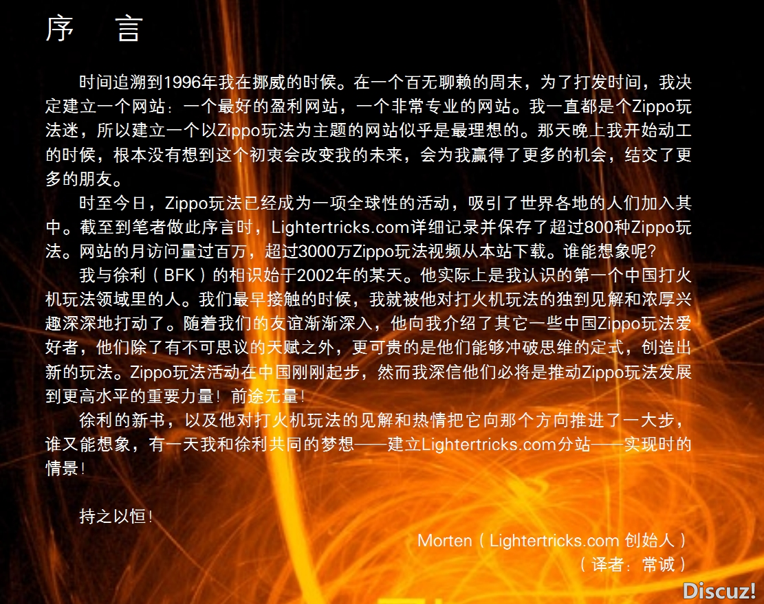 微信截图_20240815190347.png