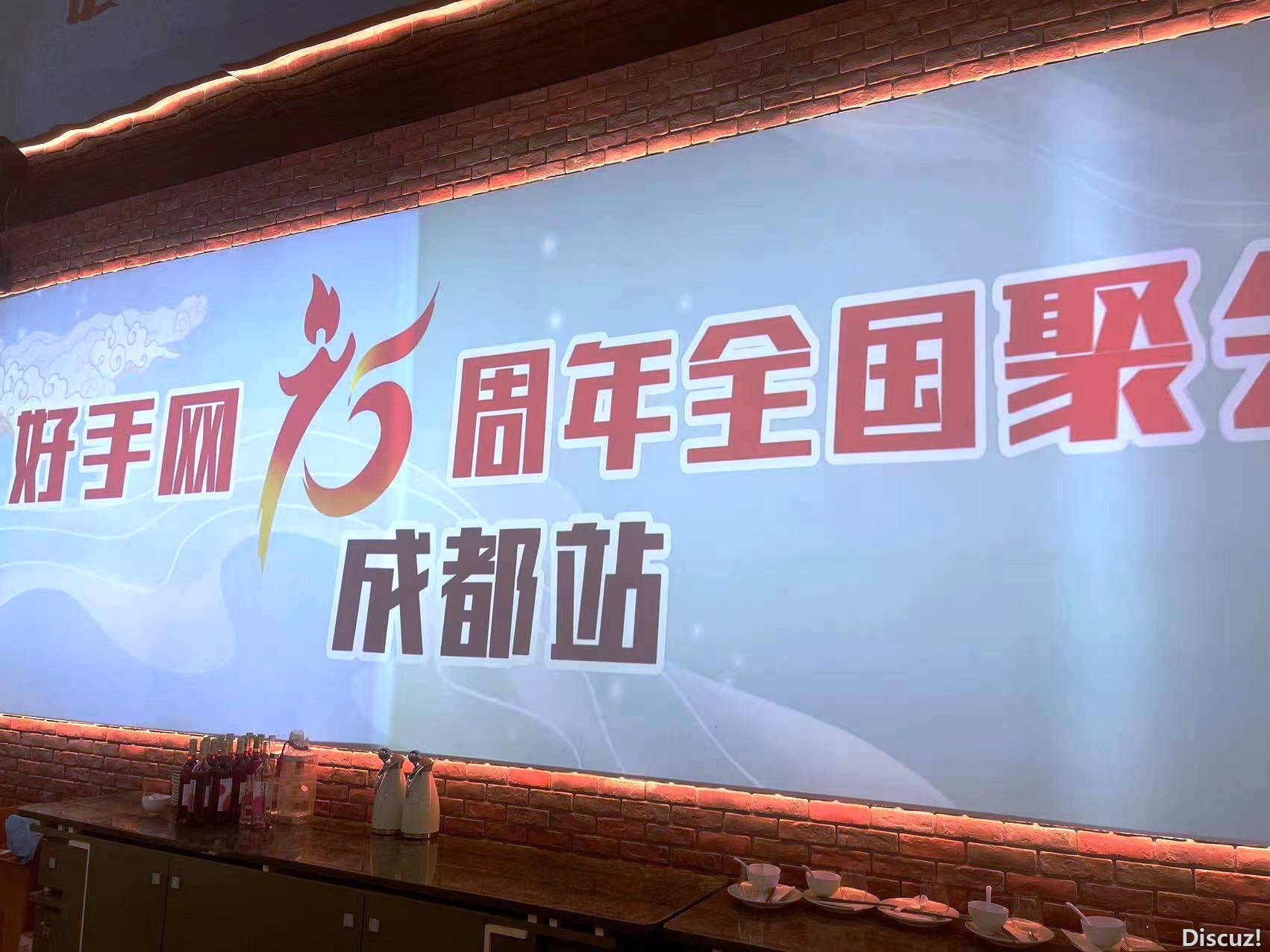 微信图片_20240828185022.jpg