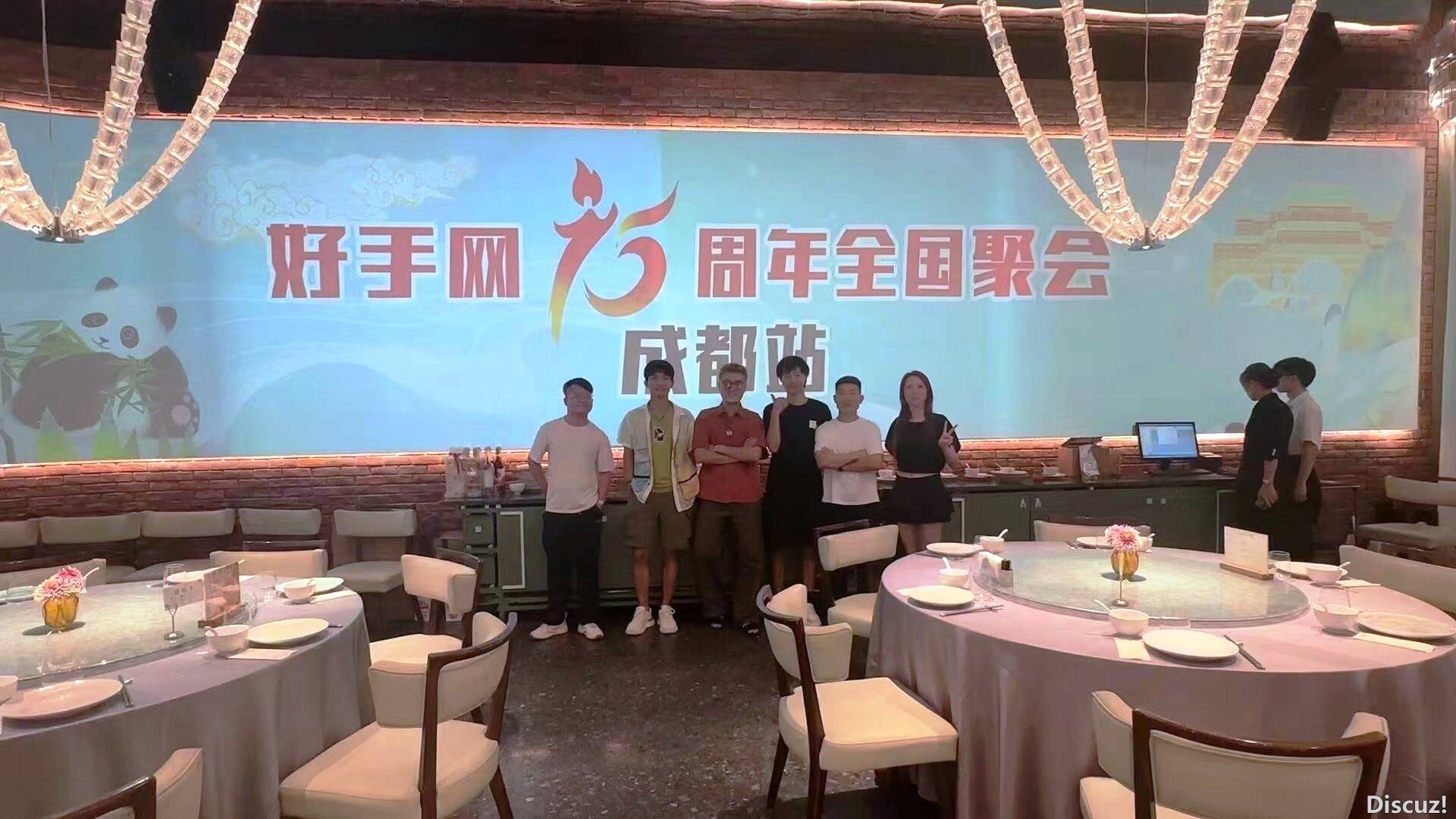微信图片_20240829112946.jpg