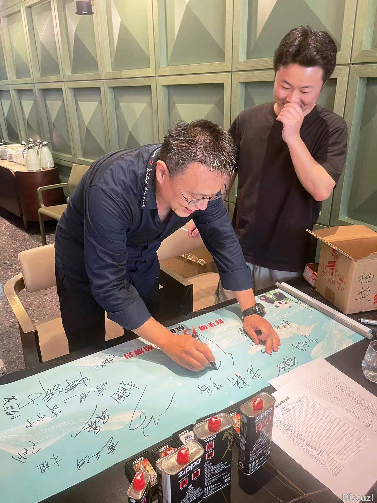 微信图片_20240828185327.jpg