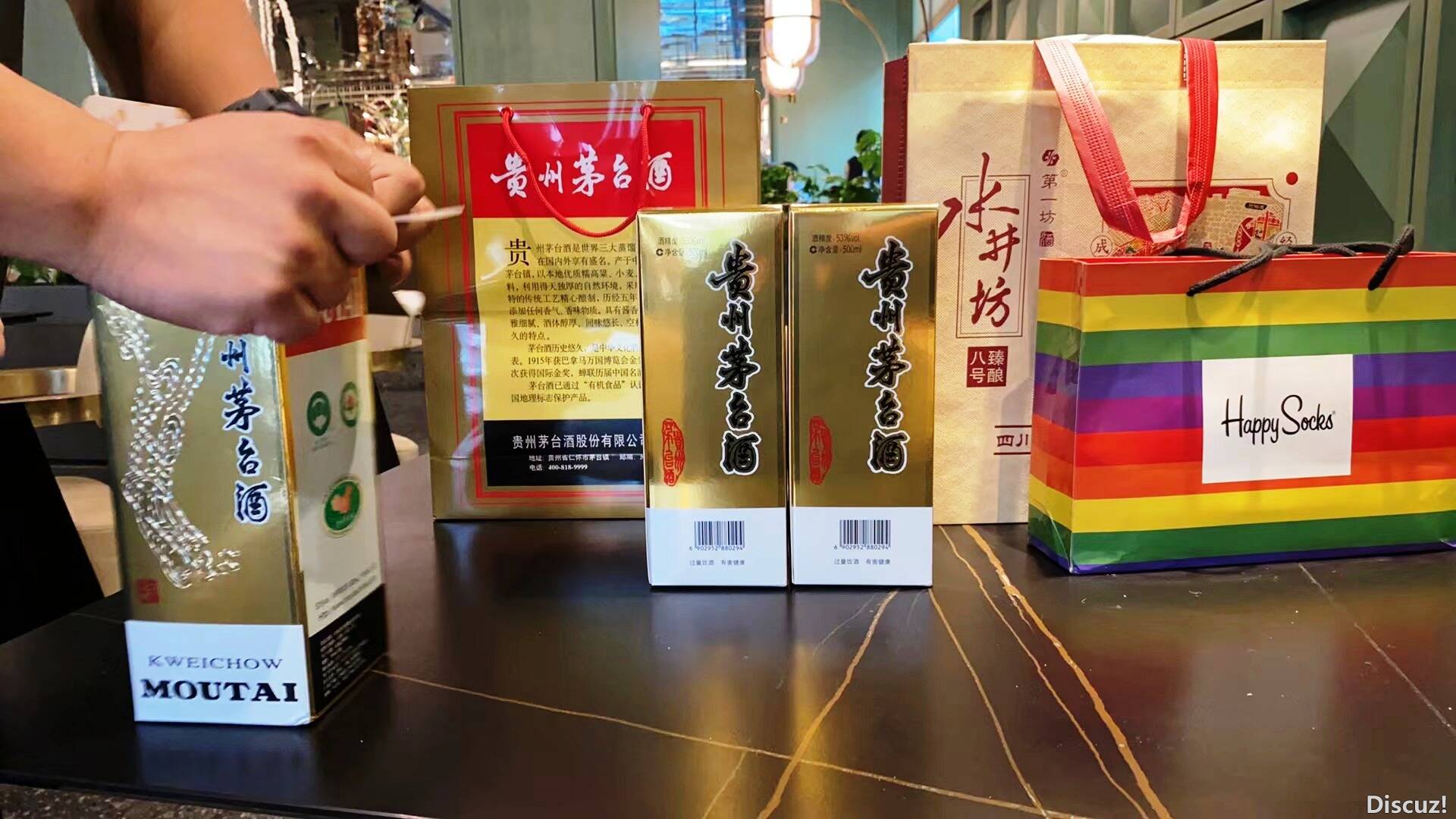 微信图片_20240828183627.jpg