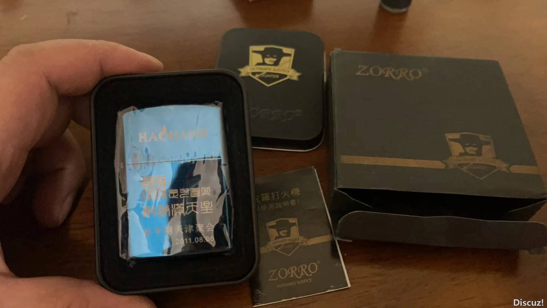 微信图片_20240907072151.jpg