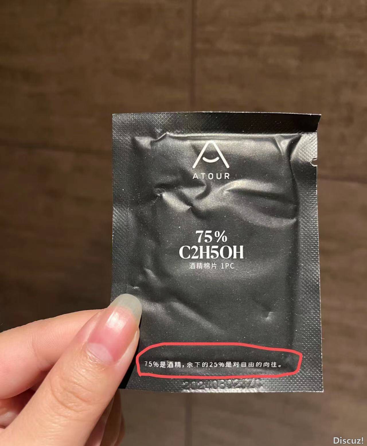 微信图片_20241021160638.jpg