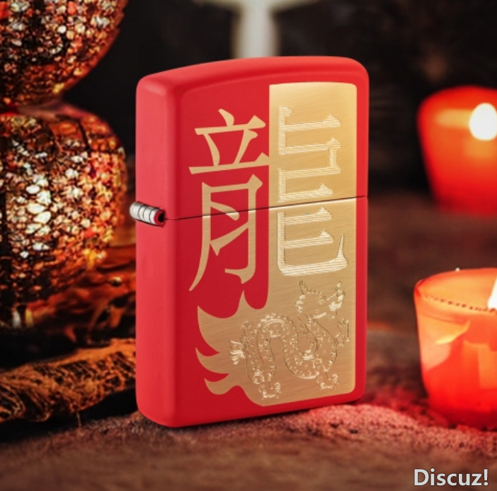 火狐截图_2024-11-28T13-02-57.913Z.png