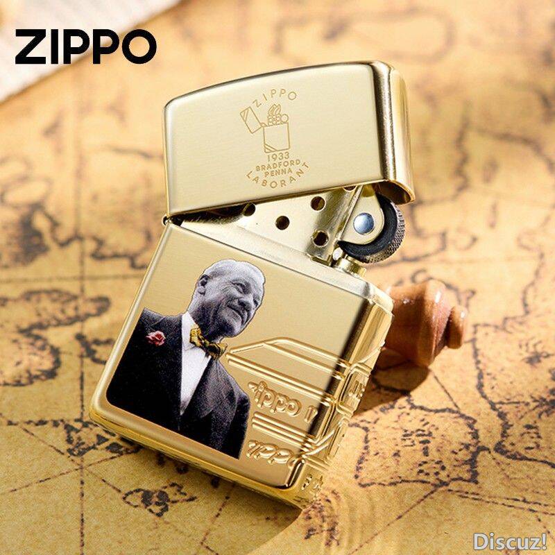 _zippo__48716__2023___1727336401_3144d966_progressive.jpg