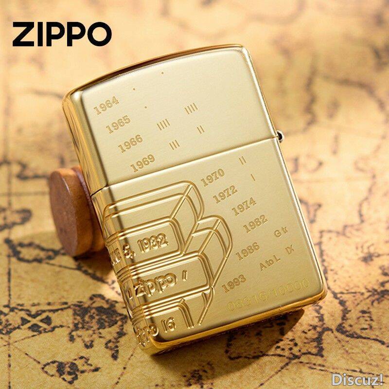 _zippo__48716__2023___1727336401_ab24f12a_progressive.jpg