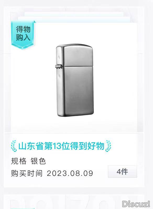 微信图片_20241210074823.jpg
