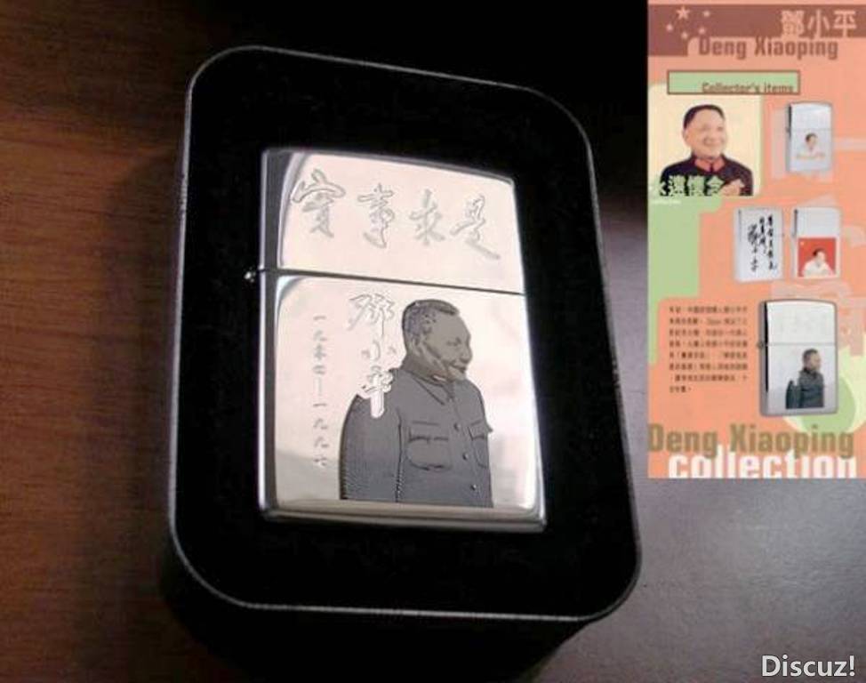 171317jln66gizjdepunle.jpg.thumb.jpg