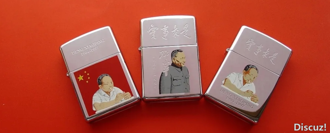微信截图_20241214100954.png