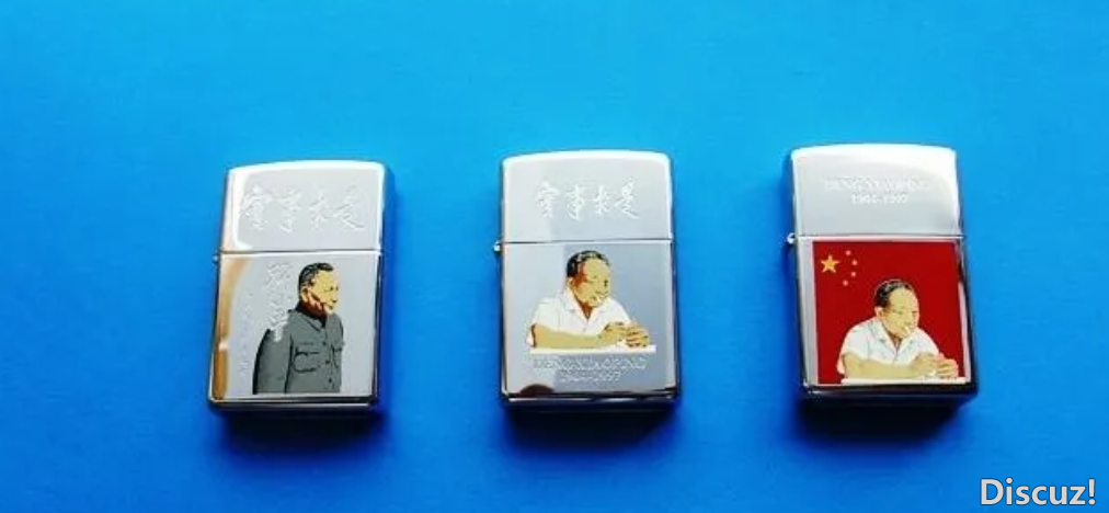 微信截图_20241214101917.png
