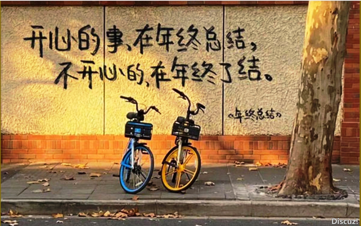 微信截图_20241226193600.png