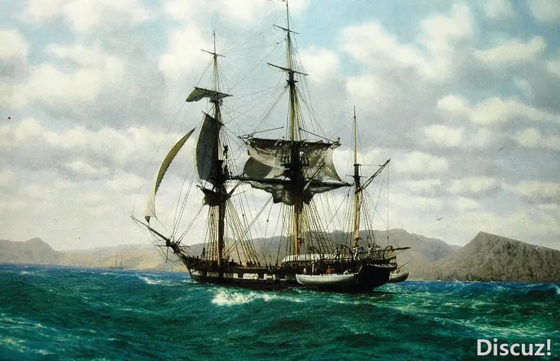 hms-beagle.webp