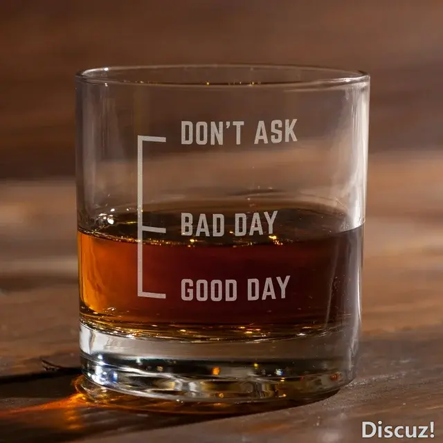 Don-t-Ask-Whiskey-Glass_0a5112a4-50e8-4656-8e69-100eaf346d4a_1.385120c864d08b419.webp