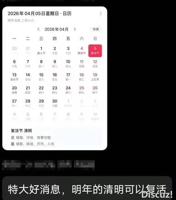微信图片_20250217123034.jpg
