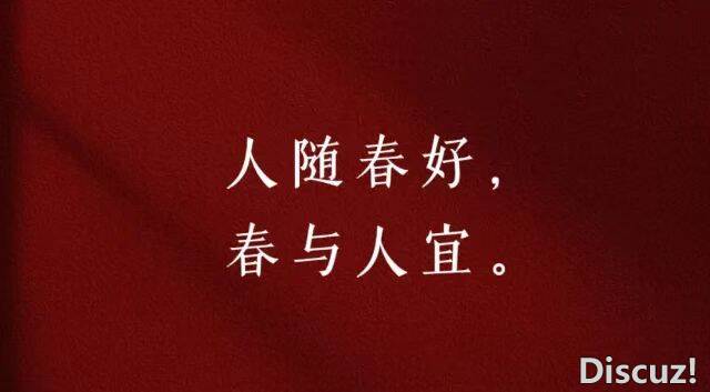 微信图片_20250222172006.jpg