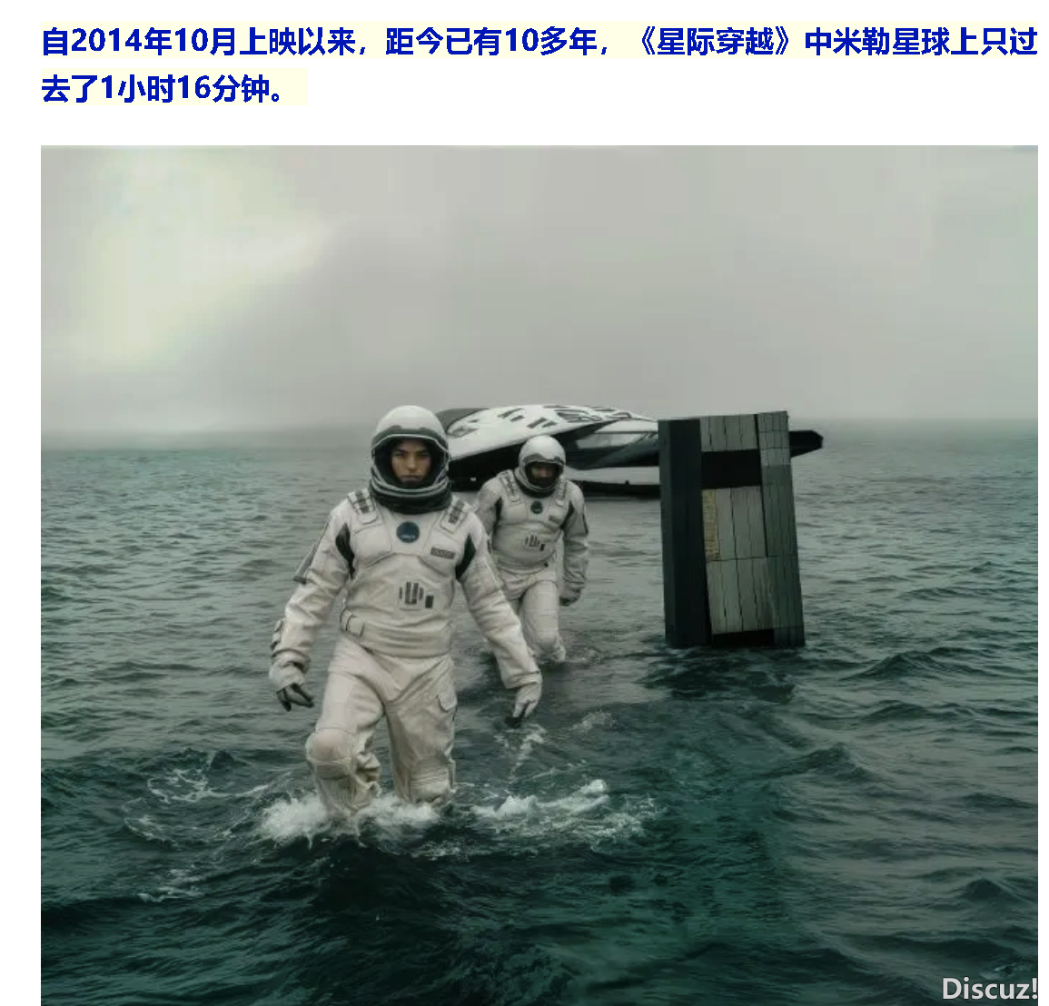 微信图片_20250227161231.png