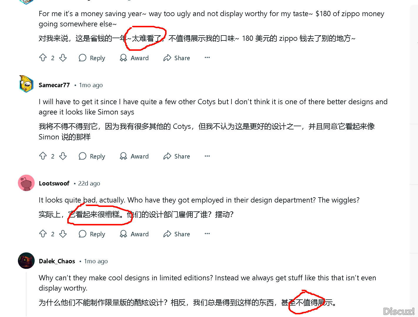 微信图片_20250302095348.png