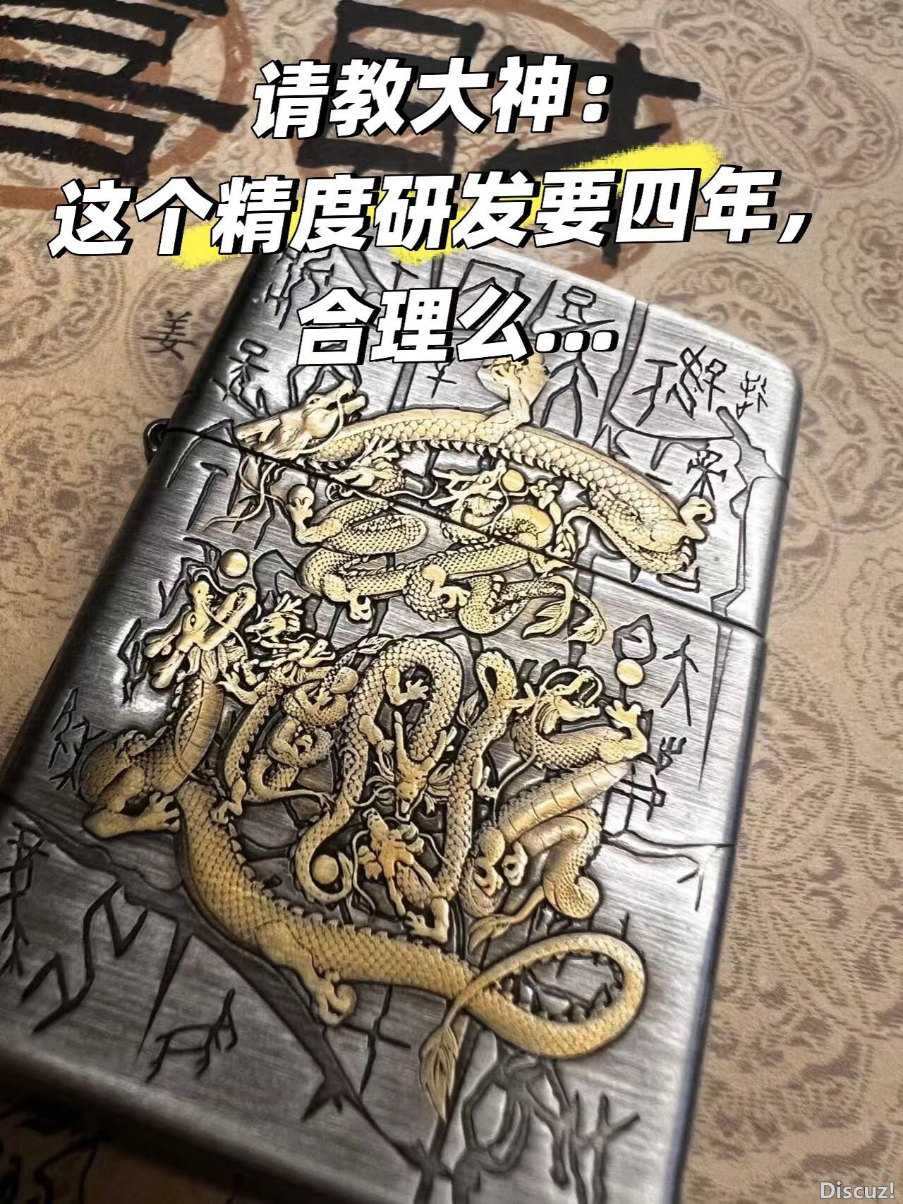 微信图片_20250322072047.jpg