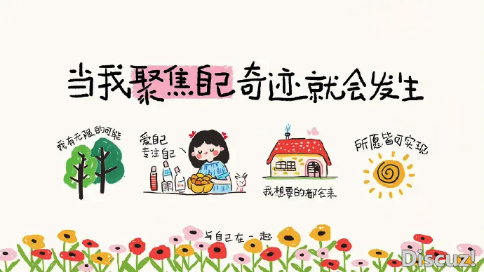 微信图片_20250321065125.png