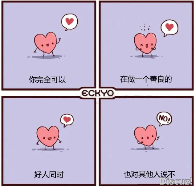 微信图片_20250406171757.png