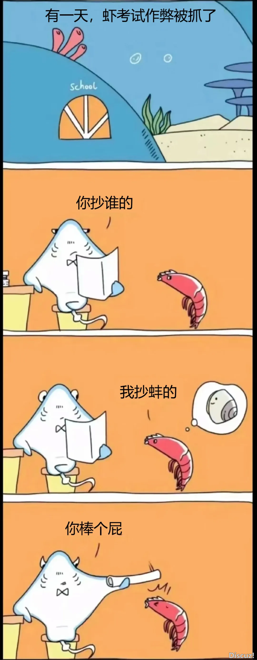 微信图片_20250406171819.png