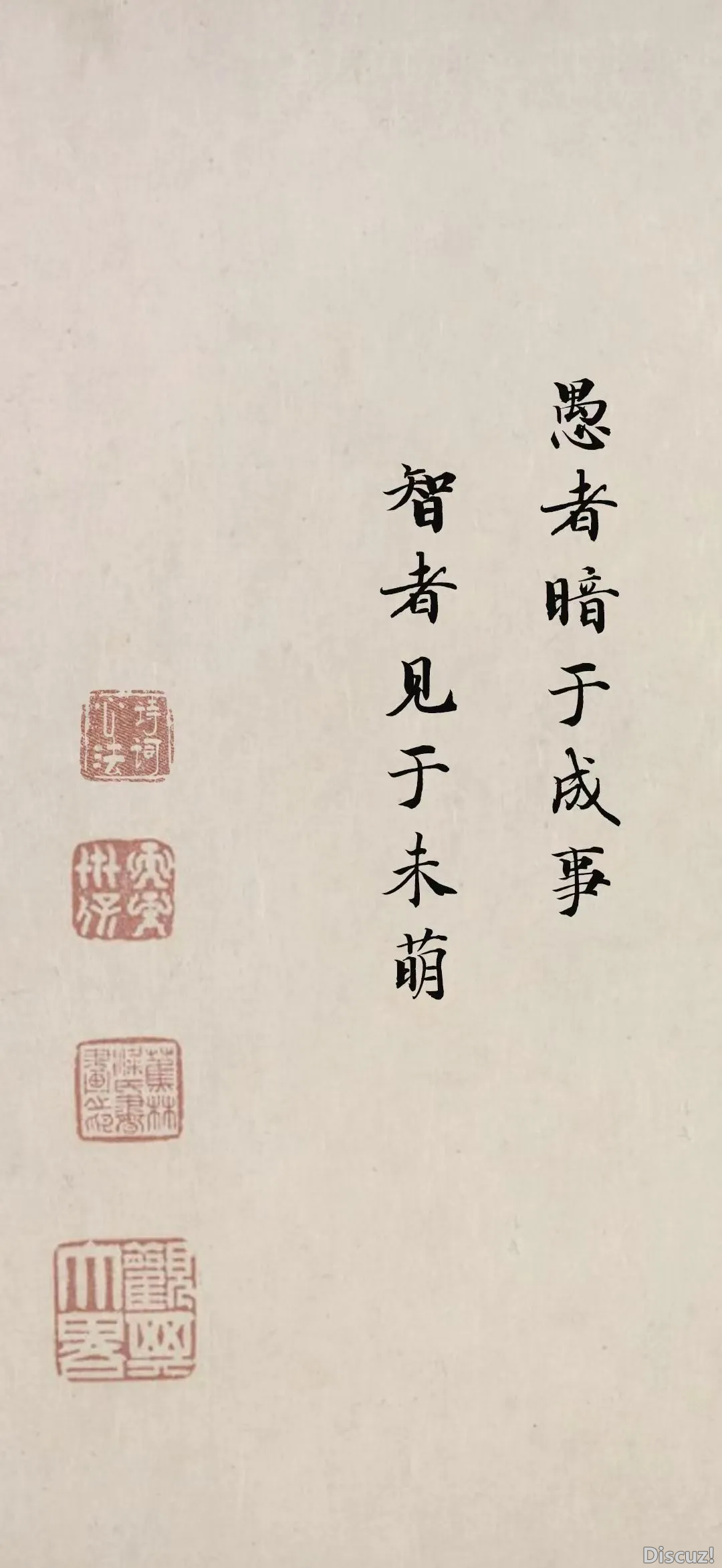 微信图片_20250419192456.png