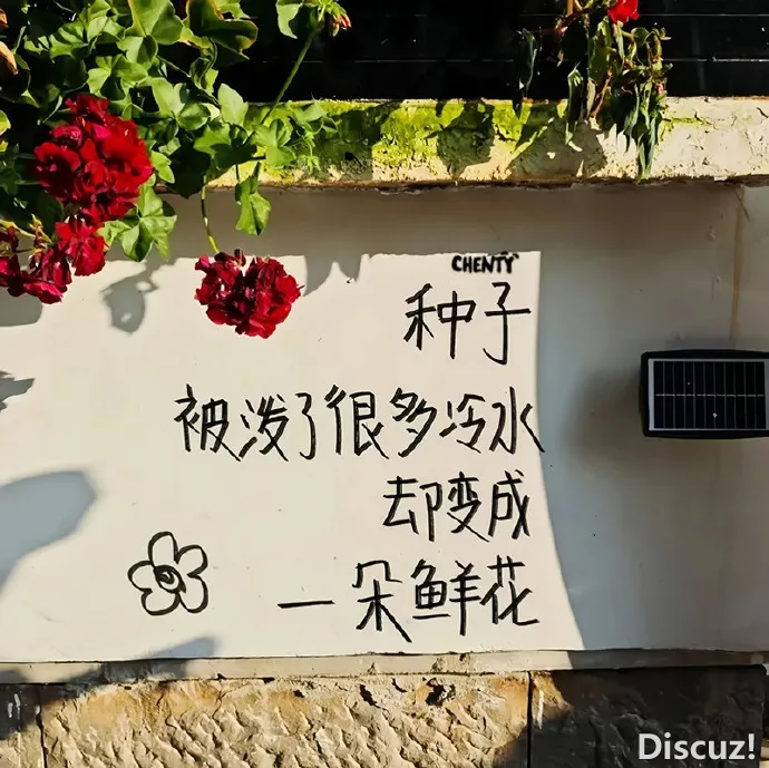 微信图片_20250416075756.png