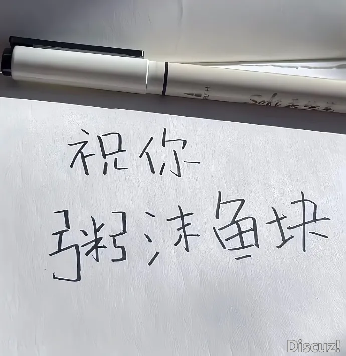 微信图片_20250430090916.png