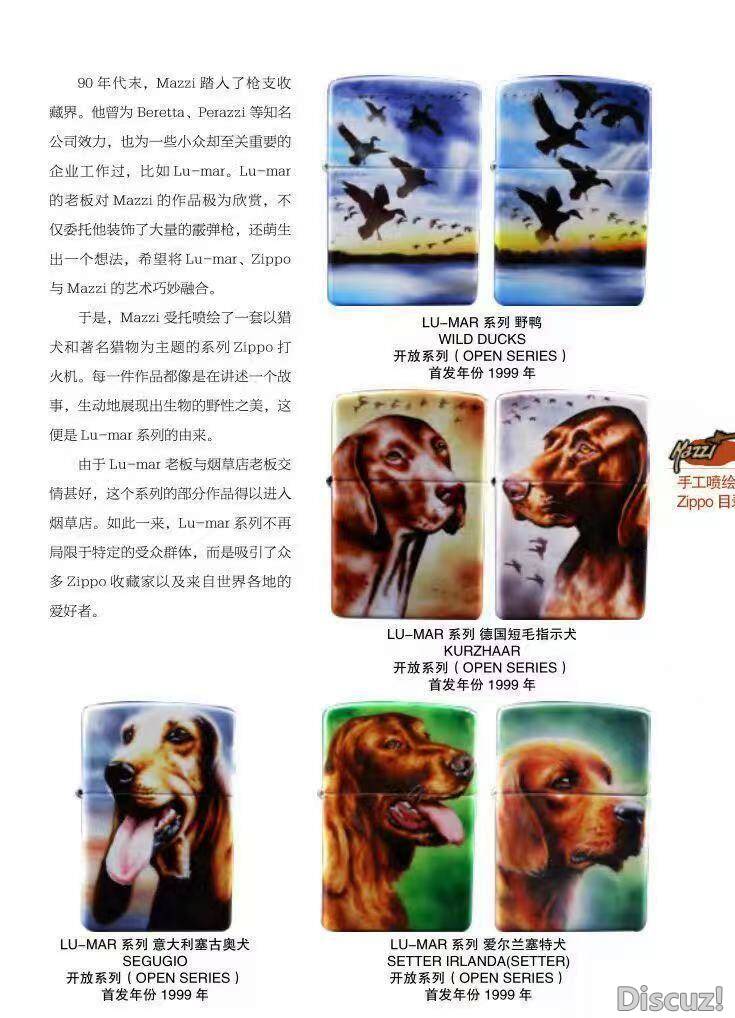 微信图片_20250831163125_174_2.jpg