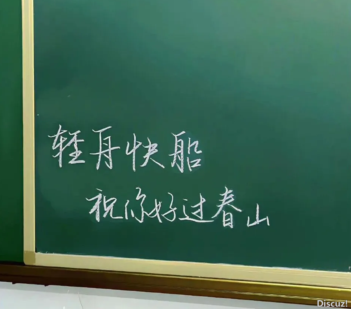 微信图片_20250913170204_1_6.png