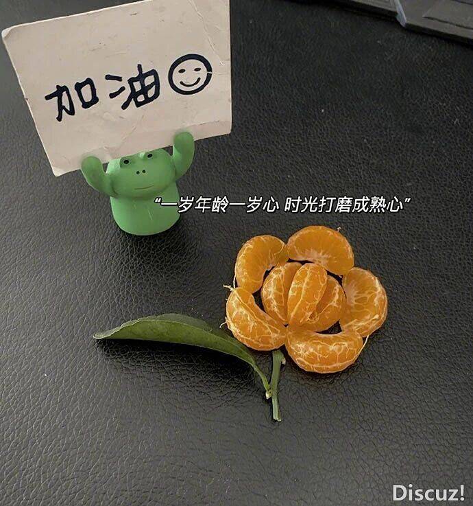 生日.jpg