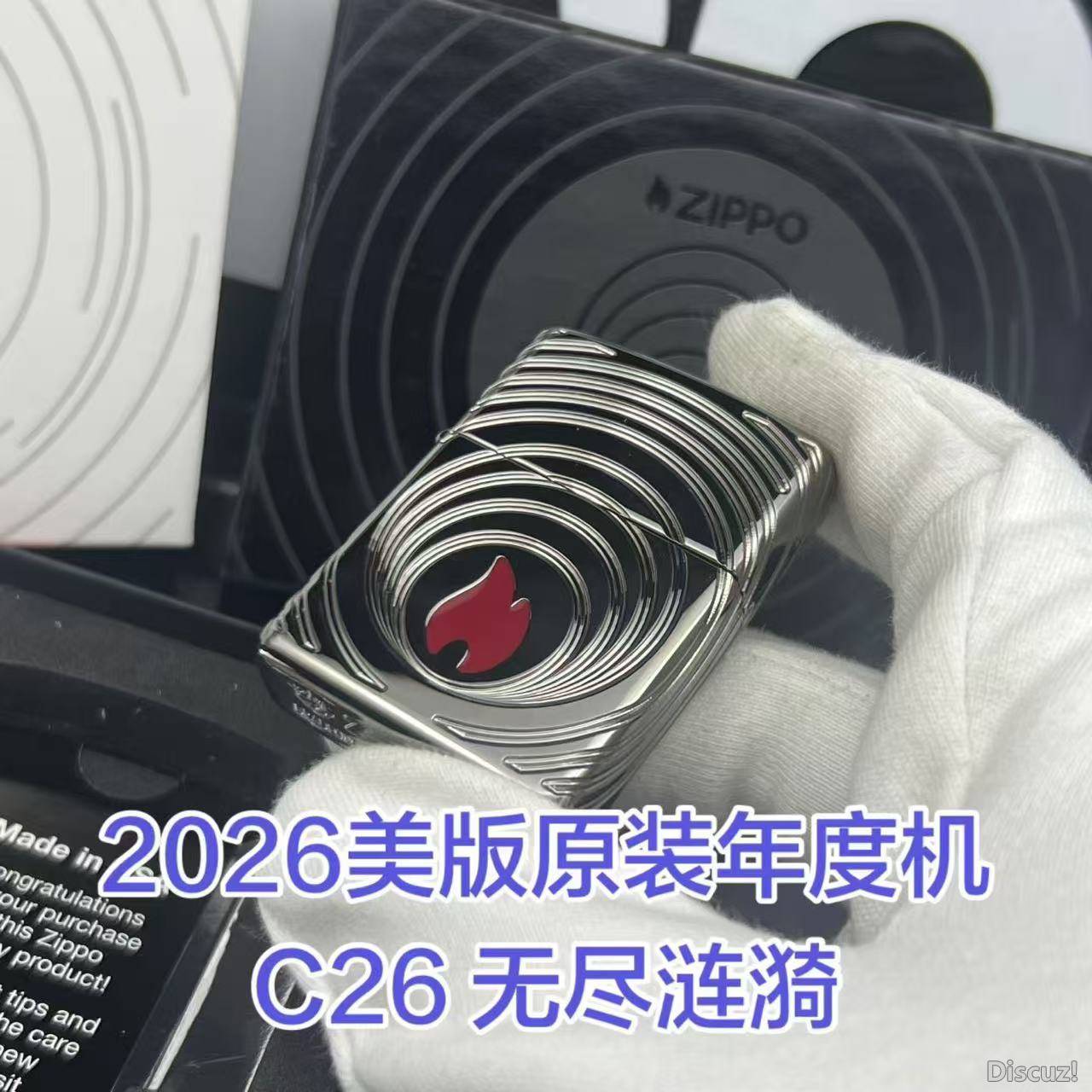 微信图片_20260512162407_1616_2.jpg