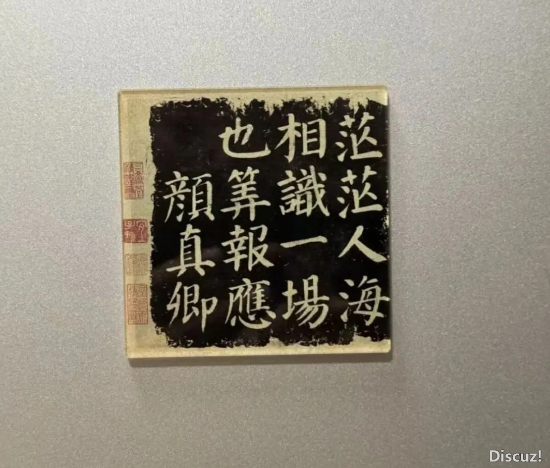 f24f0068-b75a-49fe-926f-29588667e534.png