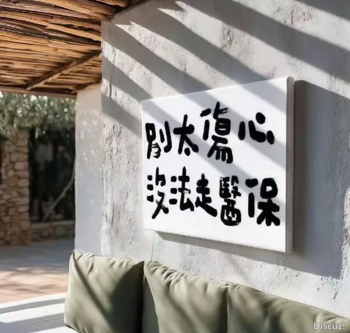 微信图片_20260409183349_4595_7.png