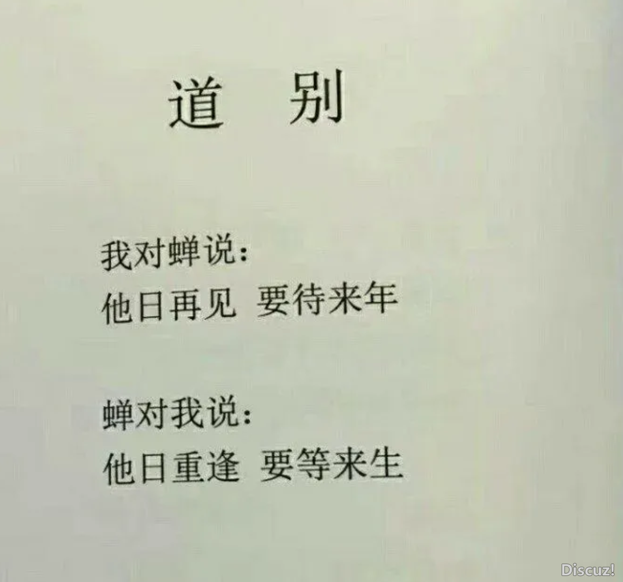 9ac85be0-85bd-42f9-a184-66012d9b0e85.png