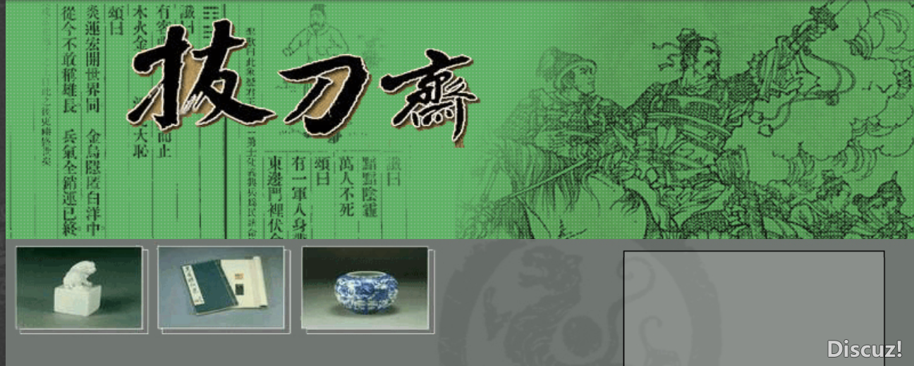 ScreenShot_2026-06-14_163736_339.png