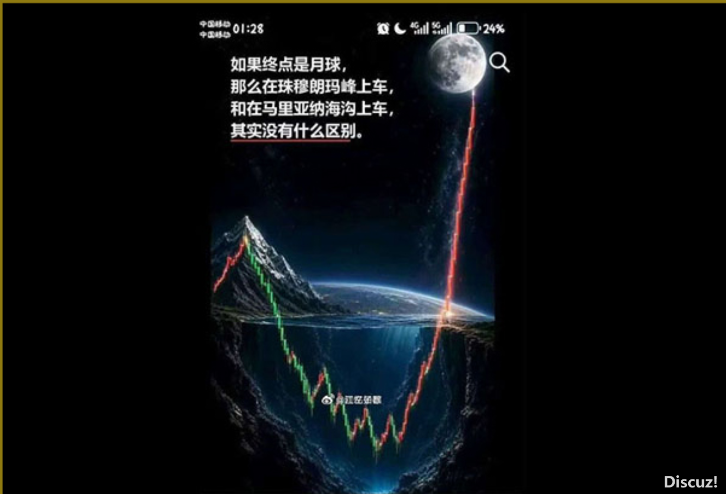 ScreenShot_2026-07-09_122742_159.png