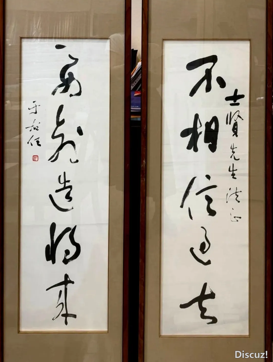微信图片_20260711065549_1292_8.png