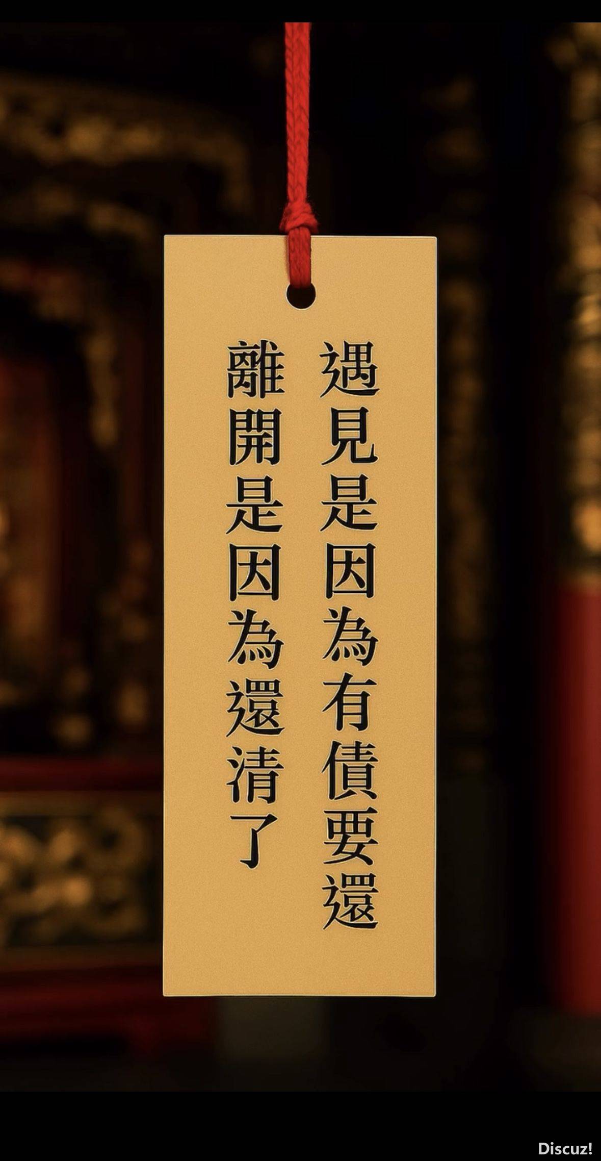 e09cf4b3f483d50700a65d9b0ae89197.jpg